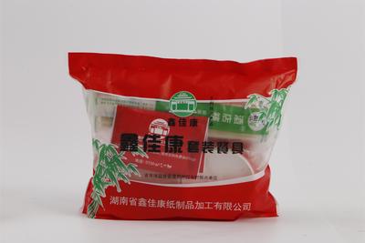 一次性套装