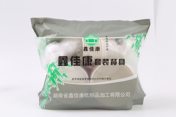 一次性套装（白）